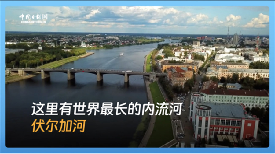 
二龙路肛肠医院黄牛代挂号电话票贩子号贩子网上预约挂号,住院检查加快,跟着习主席看世界 | 走进俄罗斯：铭记历史，开创未来