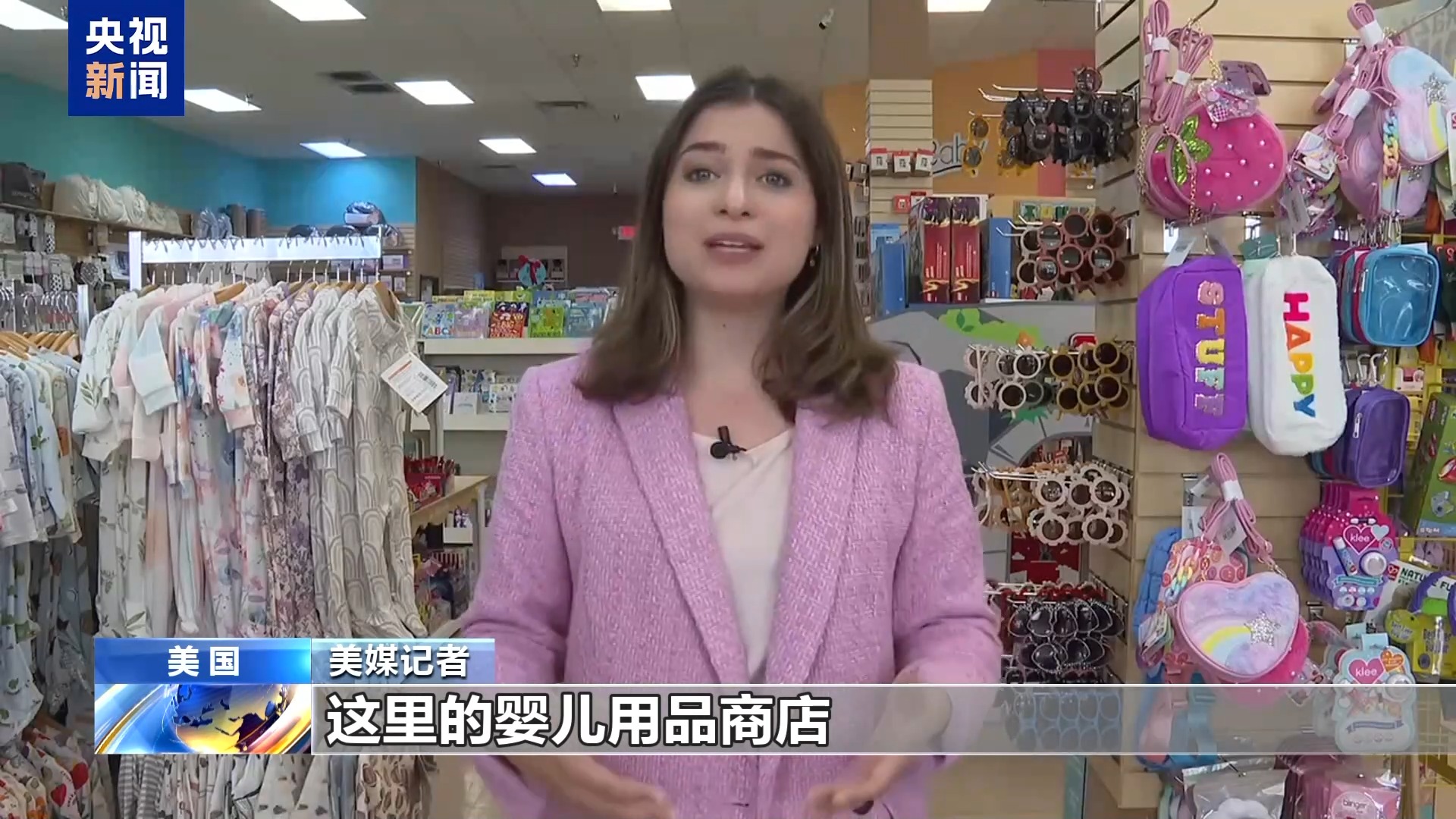 
南京鼓楼医院黄牛代挂号电话票贩子号贩子网上预约挂号,住院检查加快,美关税战已经打到婴儿 美国新手父母陷恐慌