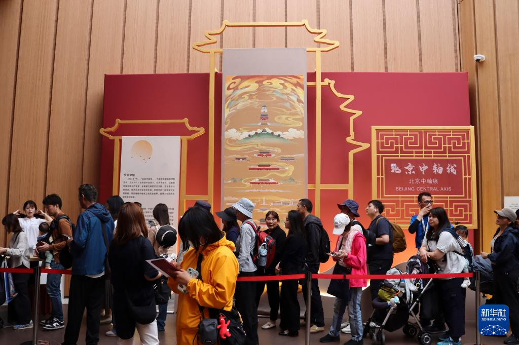 
浙江大学邵逸夫医院黄牛代挂号电话票贩子号贩子网上预约挂号,住院检查加快,大阪世博会北京活动周开幕