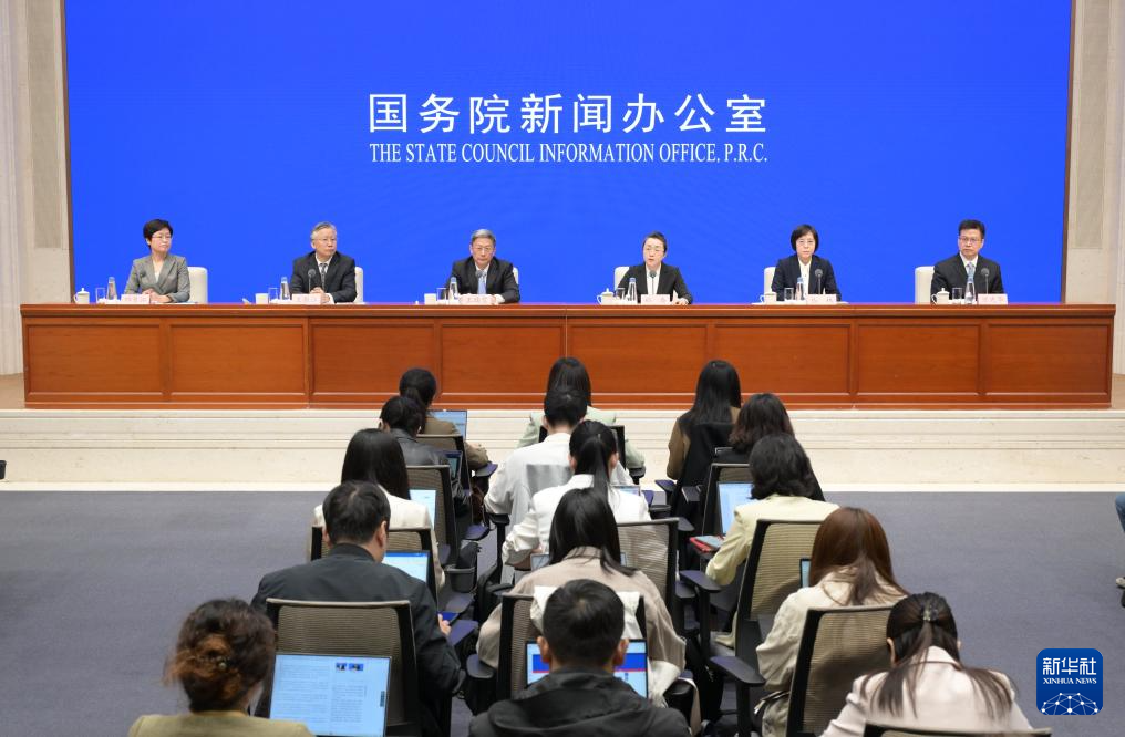 
北京妇产医院黄牛代挂号电话票贩子号贩子网上预约挂号,住院检查加快,以法治之力促进民营经济高质量发展——国新办发布会聚焦民营经济促进法