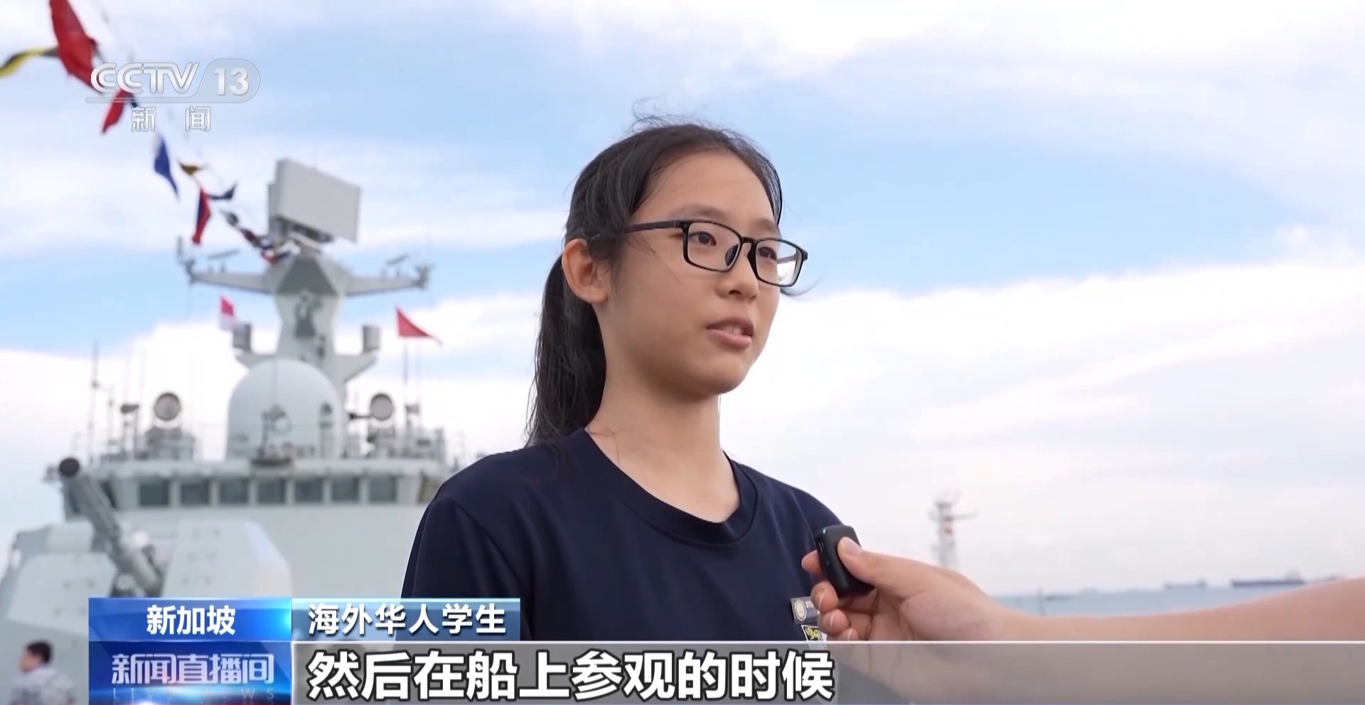 
北京八大处整形医院黄牛代挂号电话票贩子号贩子网上预约挂号,住院检查加快,中国海军亮相亚洲国际海事防务展 这两艘舰艇参展→