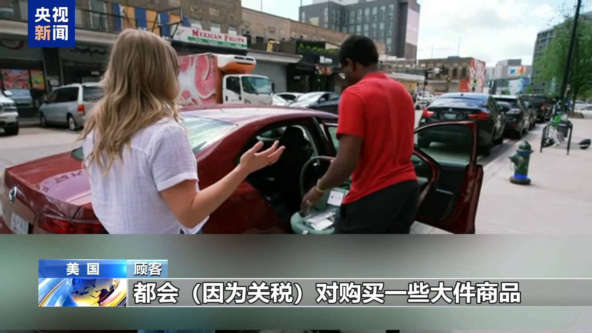 
南京鼓楼医院黄牛代挂号电话票贩子号贩子网上预约挂号,住院检查加快,美关税战已经打到婴儿 美国新手父母陷恐慌