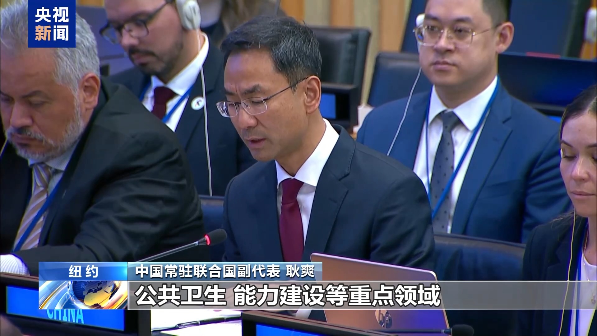 
天津血液研究所黄牛代挂号电话票贩子号贩子网上预约挂号,住院检查加快,中方将继续为联合国建设和平工作提供支持