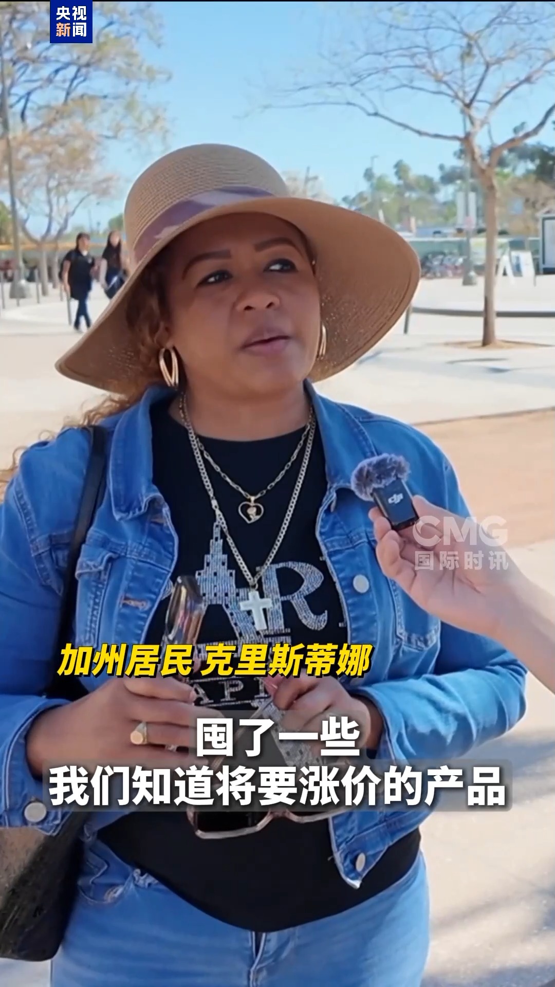 
浙江省肿瘤医院黄牛代挂号电话票贩子号贩子网上预约挂号,住院检查加快,央视记者观察丨关税冲击下全美最大货运港迎来冰冷现实