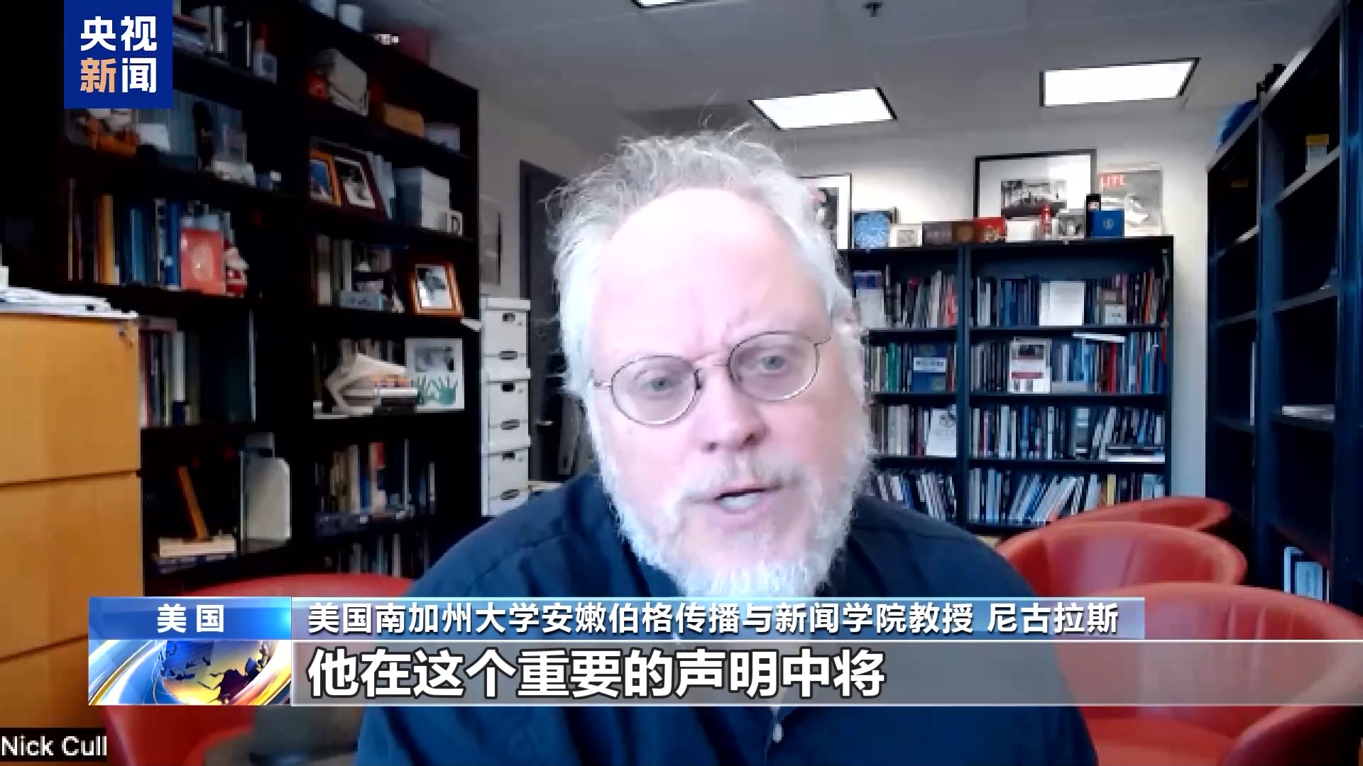 
广东省人民医院黄牛代挂号电话票贩子号贩子网上预约挂号,住院检查加快,美“电影关税”冲击好莱坞 学者斥其为政治操弄