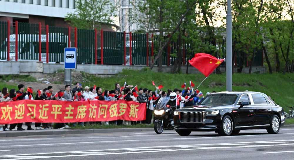 
北京中日友好医院黄牛代挂号电话票贩子号贩子网上预约挂号,住院检查加快,高清大图｜习近平主席访问俄罗斯 为中俄关系发展注入新动能