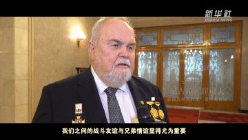 
中山大学肿瘤医院黄牛代挂号电话票贩子号贩子网上预约挂号,住院检查加快,微视频｜中俄世代友好的不竭源泉