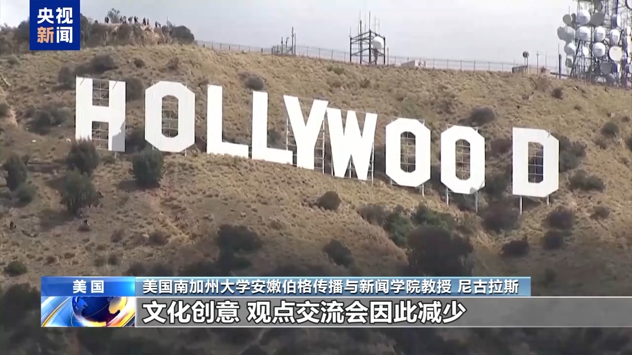 
广东省人民医院黄牛代挂号电话票贩子号贩子网上预约挂号,住院检查加快,美“电影关税”冲击好莱坞 学者斥其为政治操弄