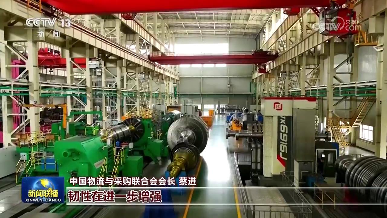 
北京空军总医院黄牛代挂号电话票贩子号贩子网上预约挂号,住院检查加快,制造业景气水平改善 生产指数重回扩张区间