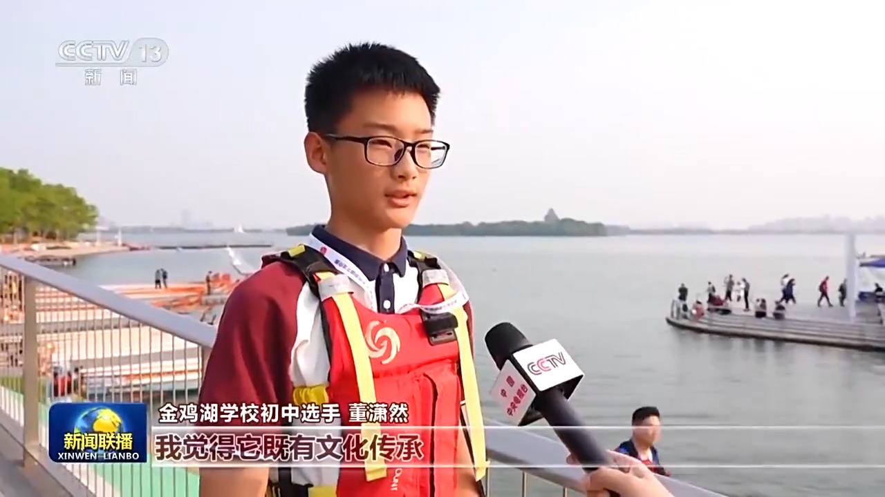 
广东省人民医院黄牛代挂号电话票贩子号贩子网上预约挂号,住院检查加快,龙舟竞渡 粽叶飘香 各地共度端午