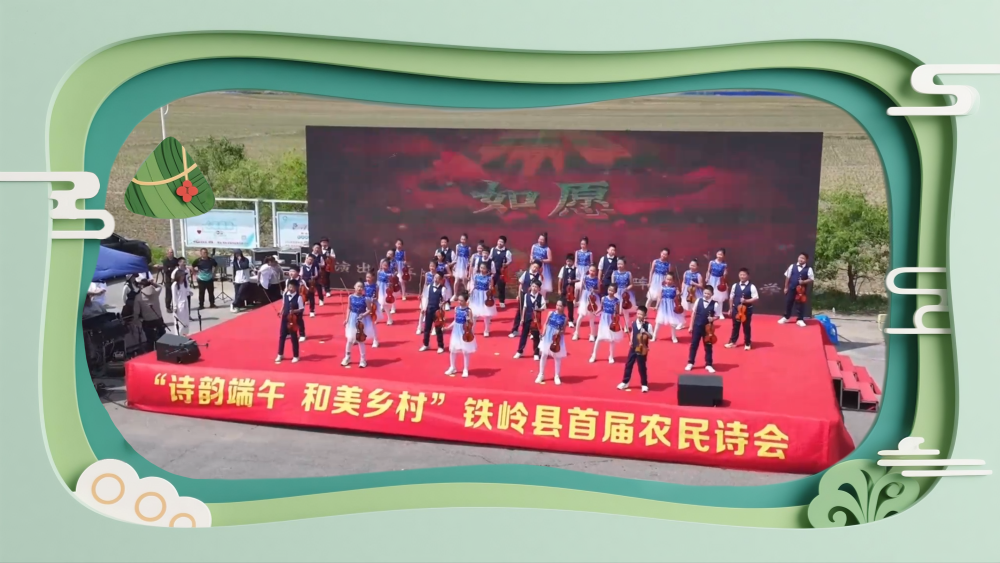 
上海华山医院黄牛代挂号电话票贩子号贩子网上预约挂号,住院检查加快,龙舟破浪时 粽叶飘香处 各地多彩活动庆端午