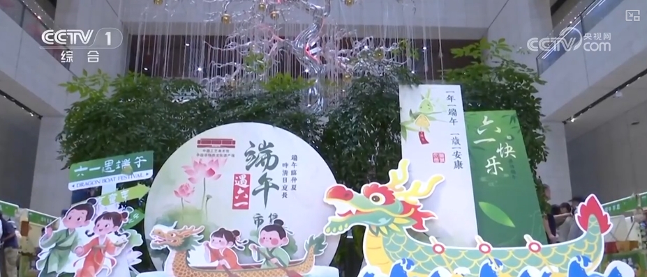 
北京301医院黄牛代挂号电话票贩子号贩子网上预约挂号,住院检查加快,家国端午文脉流长！非遗以多元姿态融入大众生活 端午节文化味儿满满