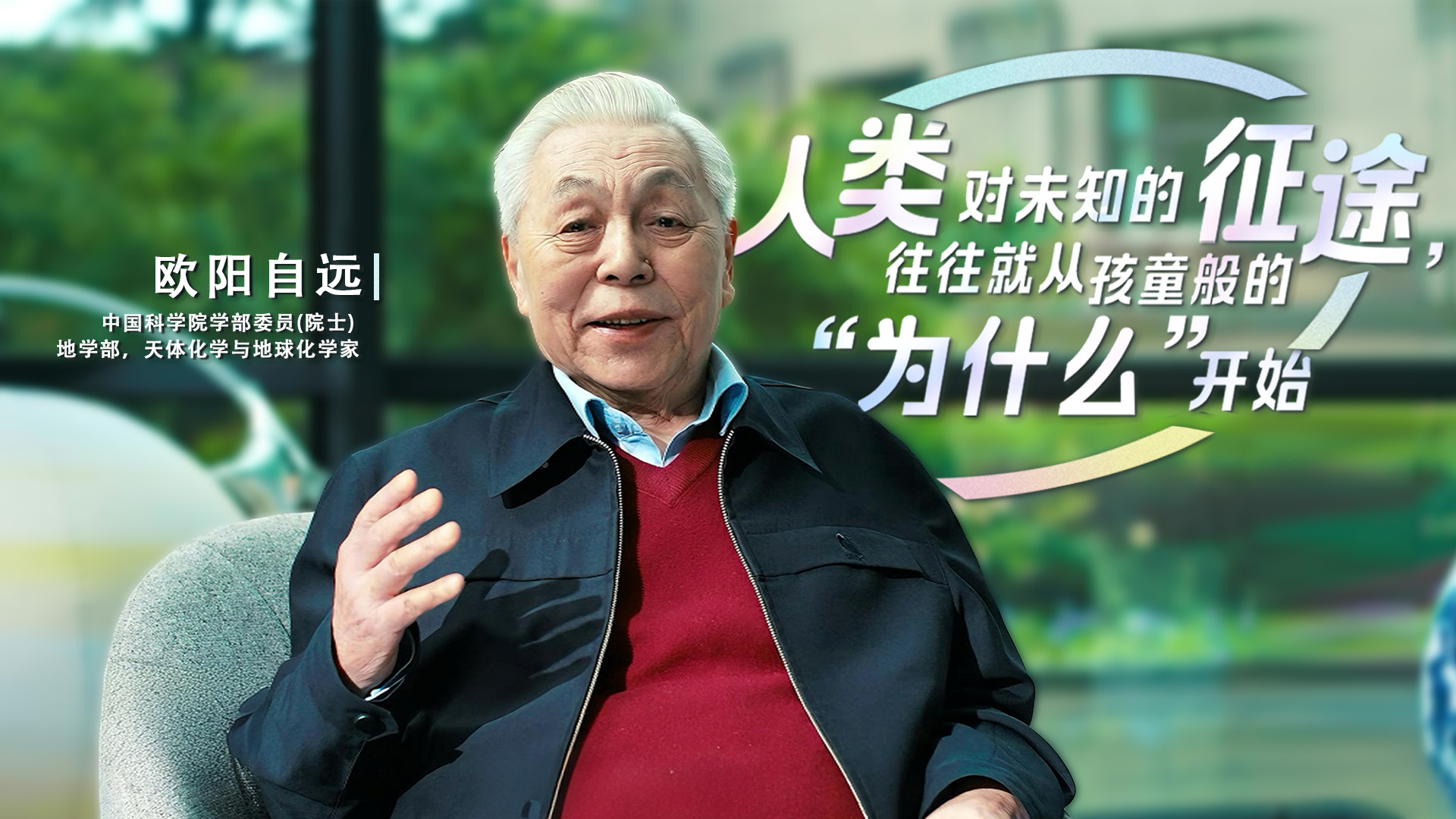
南京中科研究所黄牛代挂号电话票贩子号贩子网上预约挂号,住院检查加快,今天是儿童节，我有一个问题！