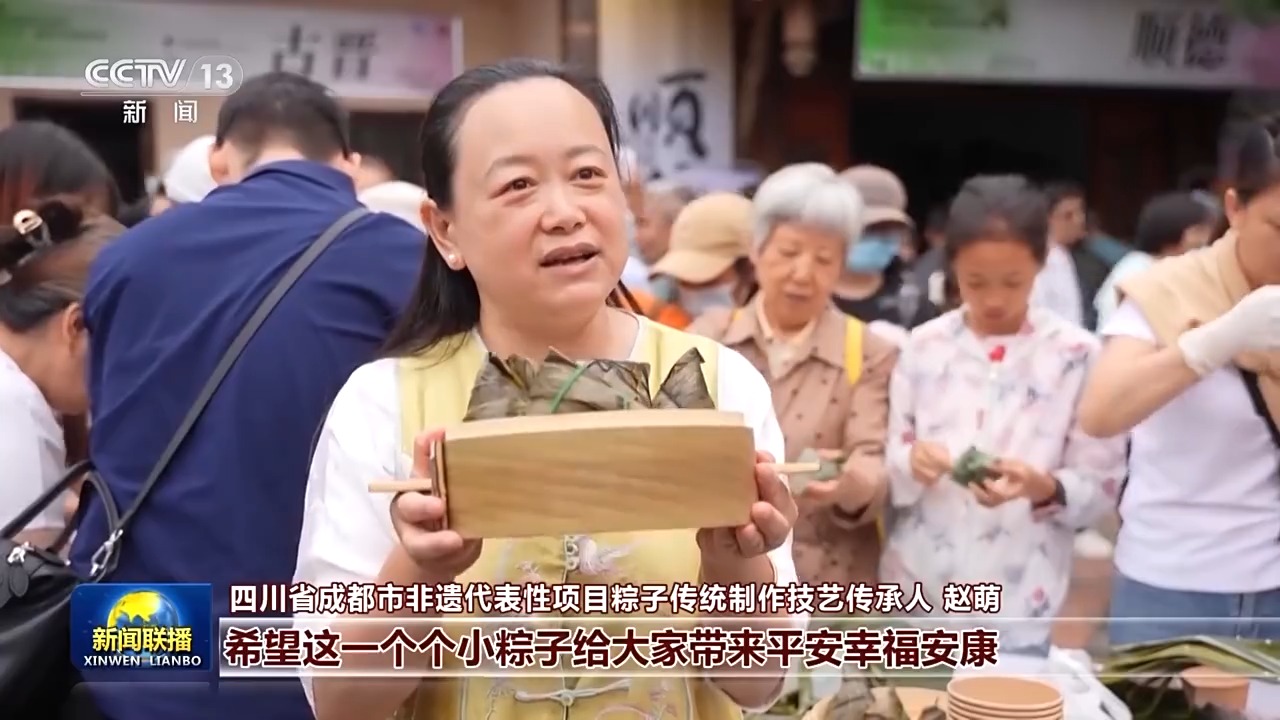 
广东省人民医院黄牛代挂号电话票贩子号贩子网上预约挂号,住院检查加快,龙舟竞渡 粽叶飘香 各地共度端午