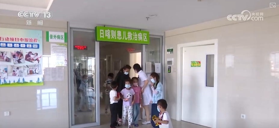 
江苏省中西医结合医院黄牛代挂号电话票贩子号贩子网上预约挂号,住院检查加快,儿童友好让城市更有温度 全方位呵护儿童健康成长