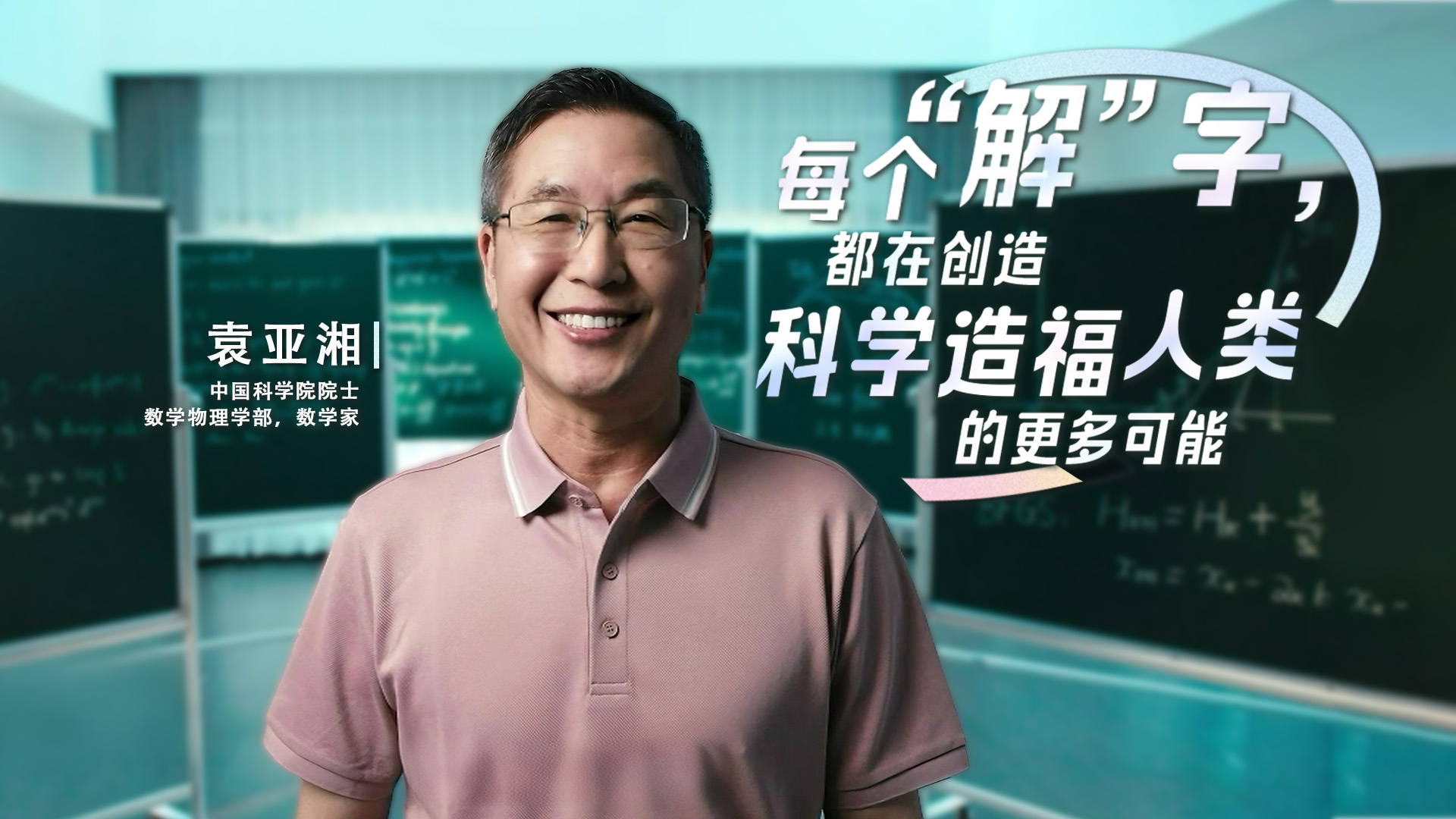 
南京中科研究所黄牛代挂号电话票贩子号贩子网上预约挂号,住院检查加快,今天是儿童节，我有一个问题！