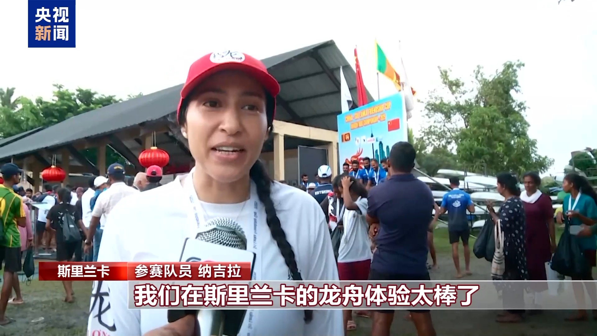 
上海龙华医院黄牛代挂号电话票贩子号贩子网上预约挂号,住院检查加快,“粽香飘进我的心” 多国民众庆端午感受中国文化