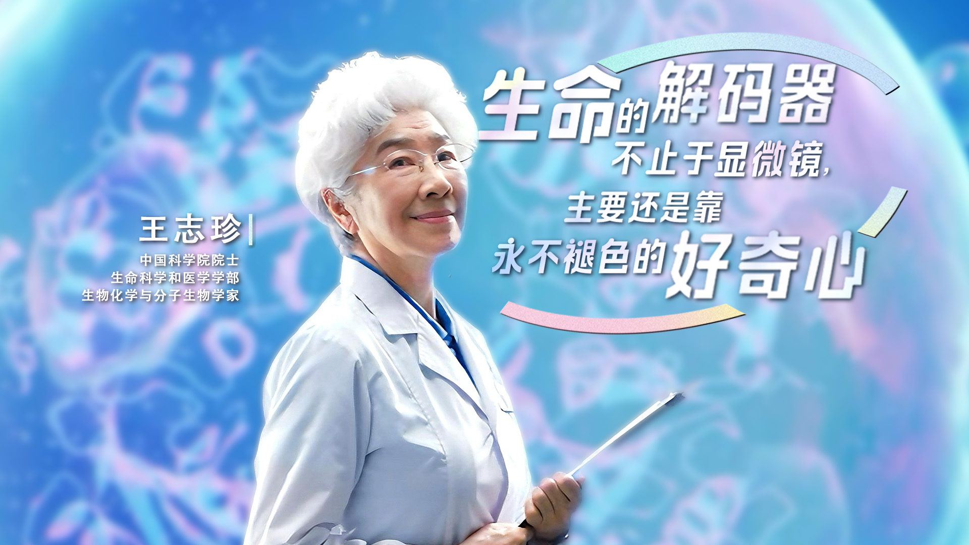 
南京中科研究所黄牛代挂号电话票贩子号贩子网上预约挂号,住院检查加快,今天是儿童节，我有一个问题！