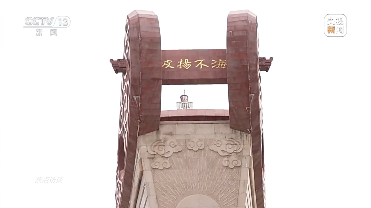 
首都医科大学附属儿童医院黄牛代挂号电话票贩子号贩子网上预约挂号,住院检查加快,焦点访谈丨“国潮”玩具破圈 小玩具如何“玩”成大产业？