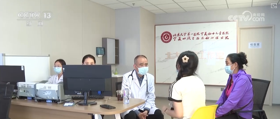 
江苏省中西医结合医院黄牛代挂号电话票贩子号贩子网上预约挂号,住院检查加快,儿童友好让城市更有温度 全方位呵护儿童健康成长