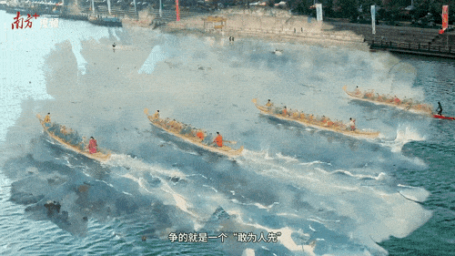 
南京脑科医院黄牛代挂号电话票贩子号贩子网上预约挂号,住院检查加快,文化中国行 | AI赛龙舟，古人到底多会“划水”？