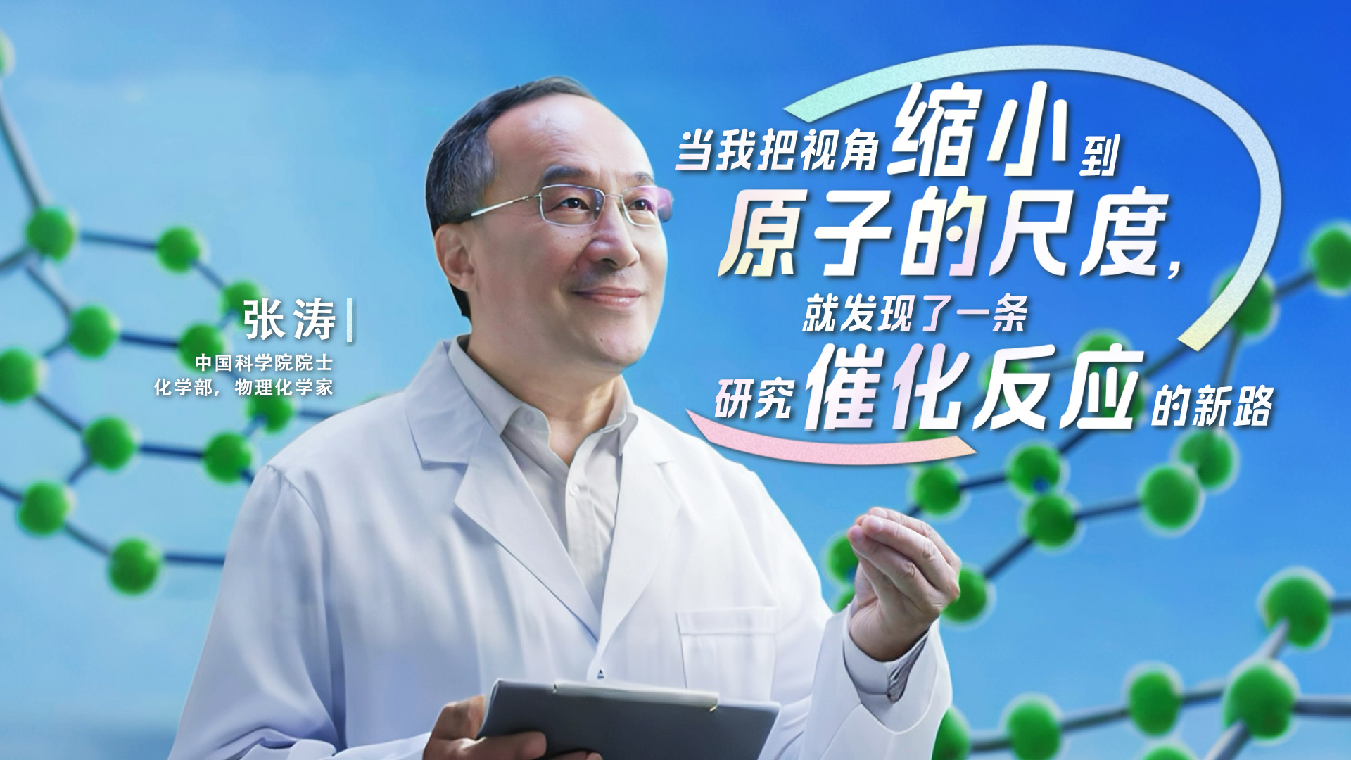
南京中科研究所黄牛代挂号电话票贩子号贩子网上预约挂号,住院检查加快,今天是儿童节，我有一个问题！