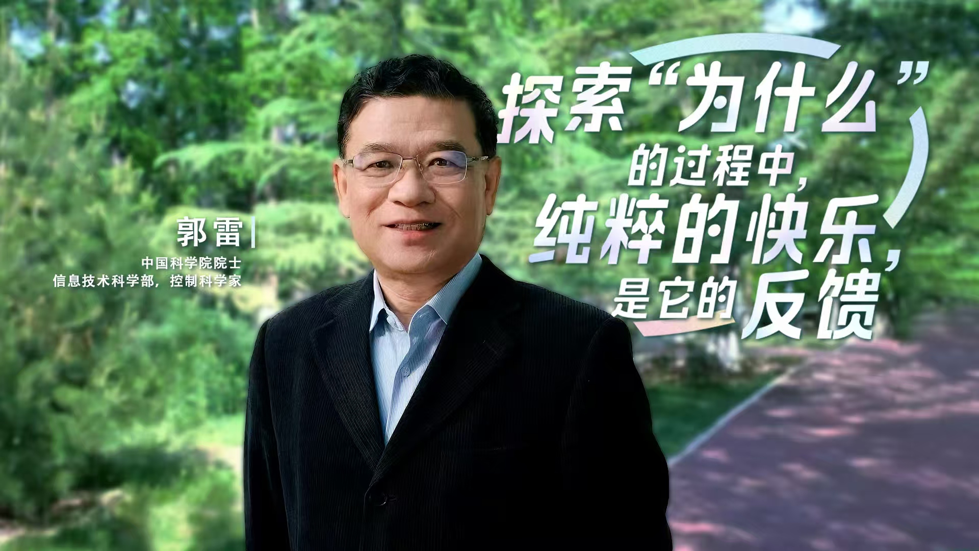 
南京中科研究所黄牛代挂号电话票贩子号贩子网上预约挂号,住院检查加快,今天是儿童节，我有一个问题！