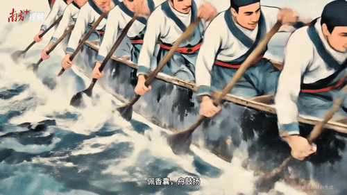 
南京脑科医院黄牛代挂号电话票贩子号贩子网上预约挂号,住院检查加快,文化中国行 | AI赛龙舟，古人到底多会“划水”？