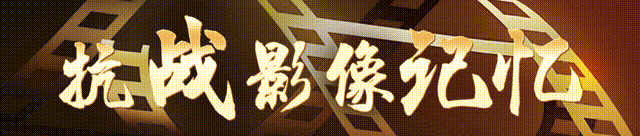 
浙江大学妇产科医院黄牛代挂号电话票贩子号贩子网上预约挂号,住院检查加快,抗战影像记忆｜他们，这样长大
