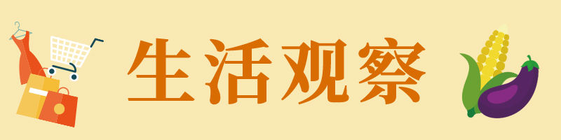 
中山大学孙逸仙纪念医院黄牛代挂号电话票贩子号贩子网上预约挂号,住院检查加快,生活观察｜“六一”必读：学会守护孩子“心灵晴空”的五个“魔法”
