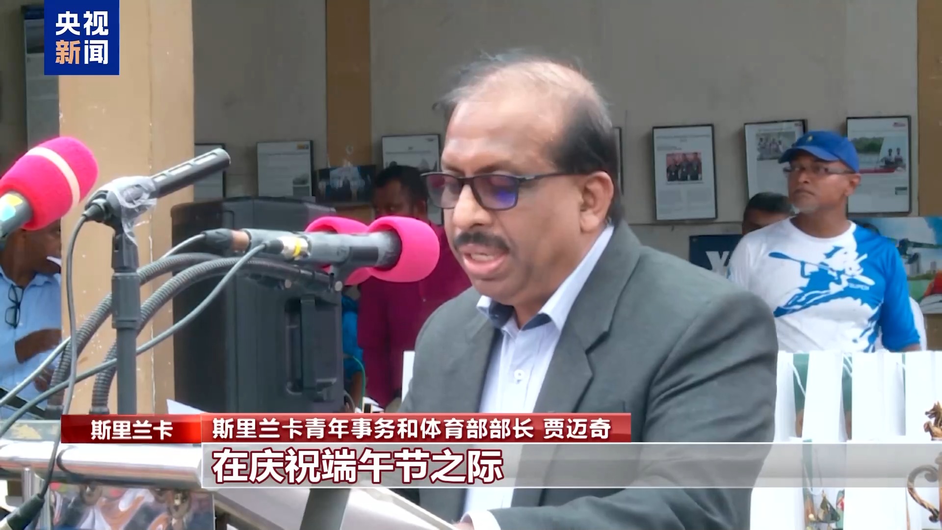 
上海龙华医院黄牛代挂号电话票贩子号贩子网上预约挂号,住院检查加快,“粽香飘进我的心” 多国民众庆端午感受中国文化