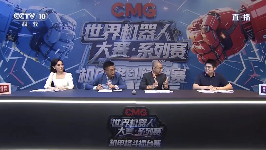 
南京明基医院黄牛代挂号电话票贩子号贩子网上预约挂号,住院检查加快,总台创举全球首场机器人格斗！“起初，人类以为这只是普通的比赛......”