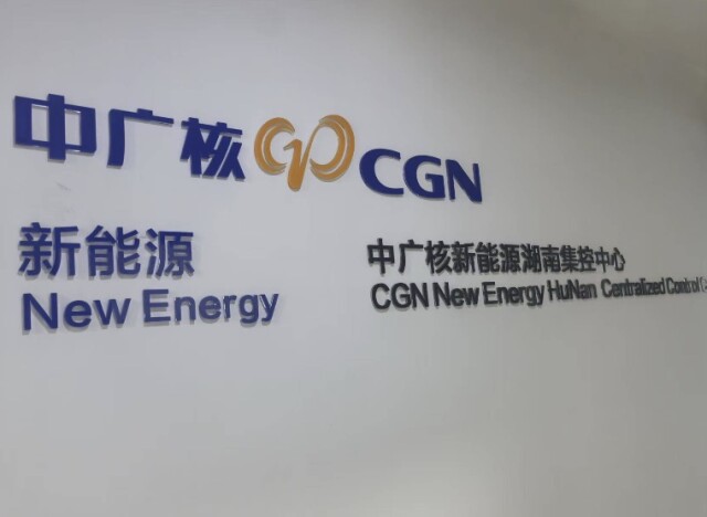 
南京金陵医院黄牛代挂号电话票贩子号贩子网上预约挂号,住院检查加快,第四届中非经贸博览会锁定“零碳排”