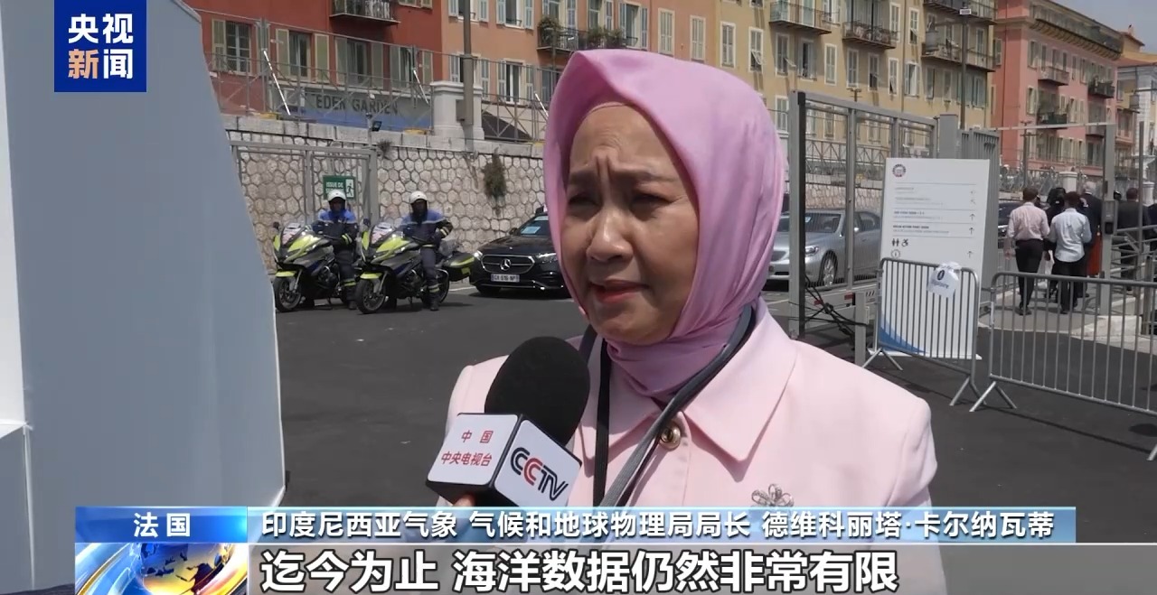 
上海肺科医院黄牛代挂号电话票贩子号贩子网上预约挂号,住院检查加快,中国全球海洋融合数据集面向国际公开发布