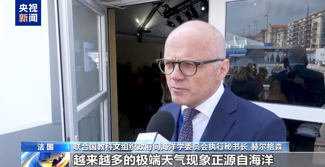 
上海肺科医院黄牛代挂号电话票贩子号贩子网上预约挂号,住院检查加快,中国全球海洋融合数据集面向国际公开发布