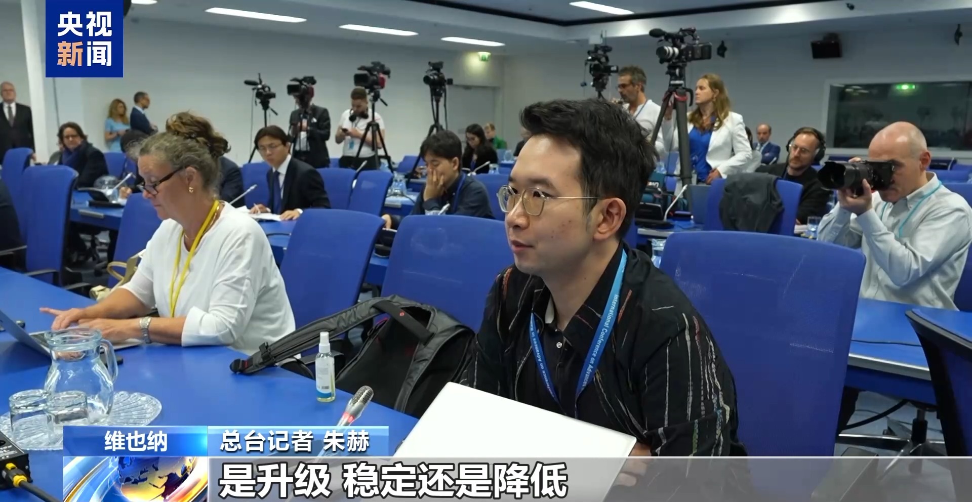 
上海中山医院黄牛代挂号电话票贩子号贩子网上预约挂号,住院检查加快,国际原子能机构称乌克兰多地核安全风险仍然严峻