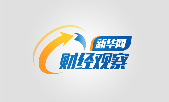 
北京各大医院黄牛代挂号电话票贩子号贩子网上预约挂号,住院检查加快,新华网财经观察丨串珠成链的票根经济