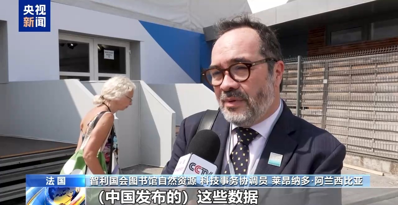 
上海肺科医院黄牛代挂号电话票贩子号贩子网上预约挂号,住院检查加快,中国全球海洋融合数据集面向国际公开发布