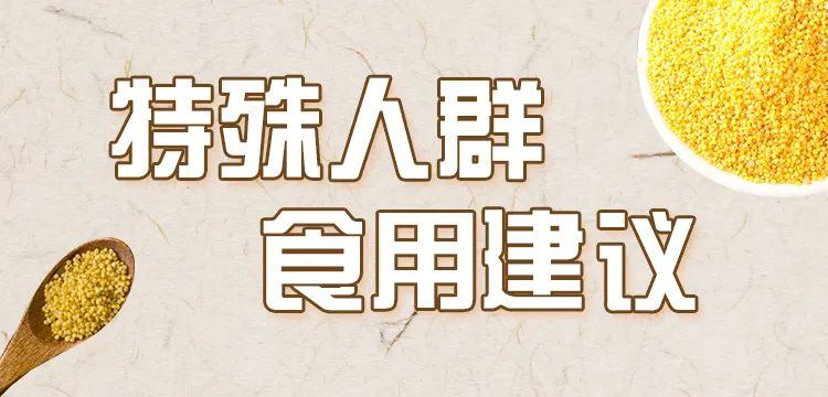 
中山大学孙逸仙纪念医院黄牛代挂号电话票贩子号贩子网上预约挂号,住院检查加快,别再错过！原来全谷物这么有营养 | 吃出健康来