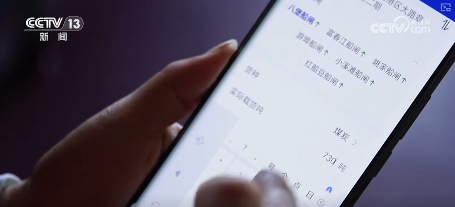 
长沙各大医院黄牛代挂号电话票贩子号贩子网上预约挂号,住院检查加快,“人工智能+交通运输”加速跑 “数”读“智行时代”赋能美好生活