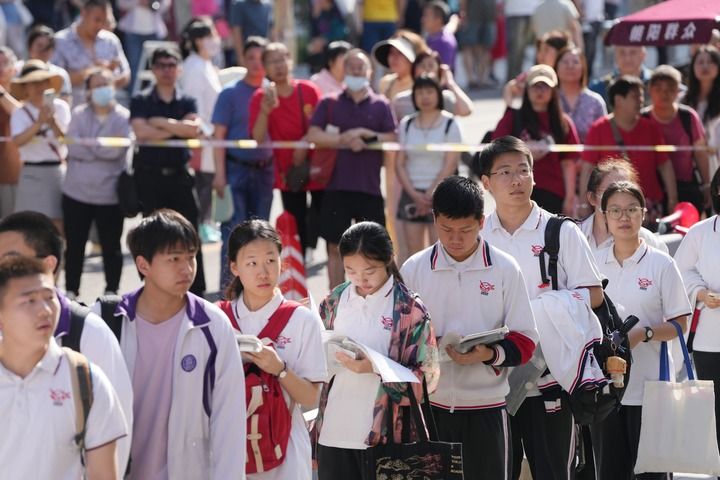 
北京同仁医院黄牛代挂号电话票贩子号贩子网上预约挂号,住院检查加快,新华鲜报|新看点！2025年高考重点考查这些能力