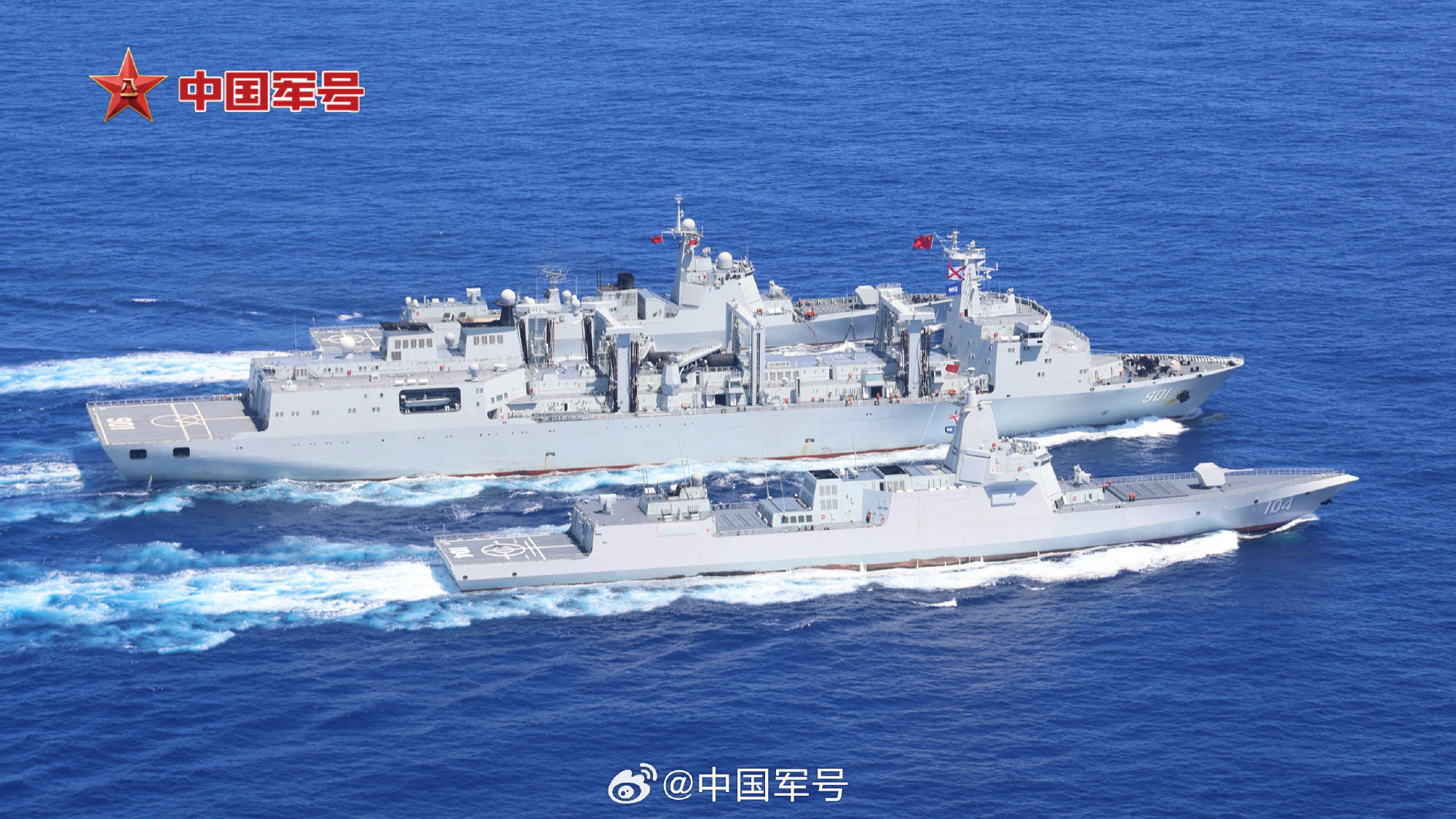
北医三院黄牛代挂号电话票贩子号贩子网上预约挂号,住院检查加快,海军航母编队赴远海开展实战化训练