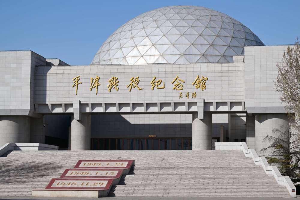 
天津儿童医院黄牛代挂号电话票贩子号贩子网上预约挂号,住院检查加快,镜观·回响｜津门文化万象新