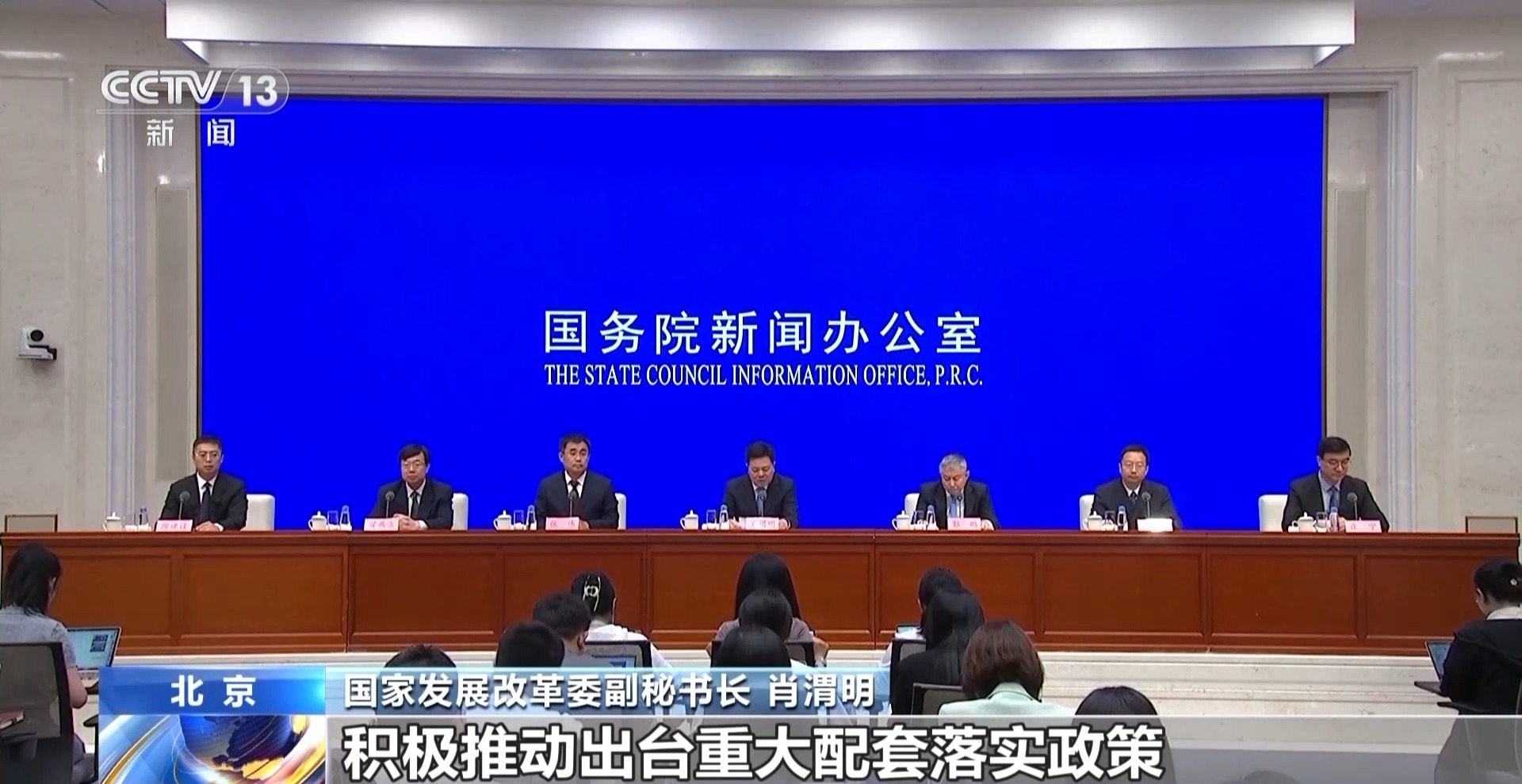 
南京市第一医院黄牛代挂号电话票贩子号贩子网上预约挂号,住院检查加快,聚焦就业、教育等民生保障最关键问题 各部门推出一系列举措→