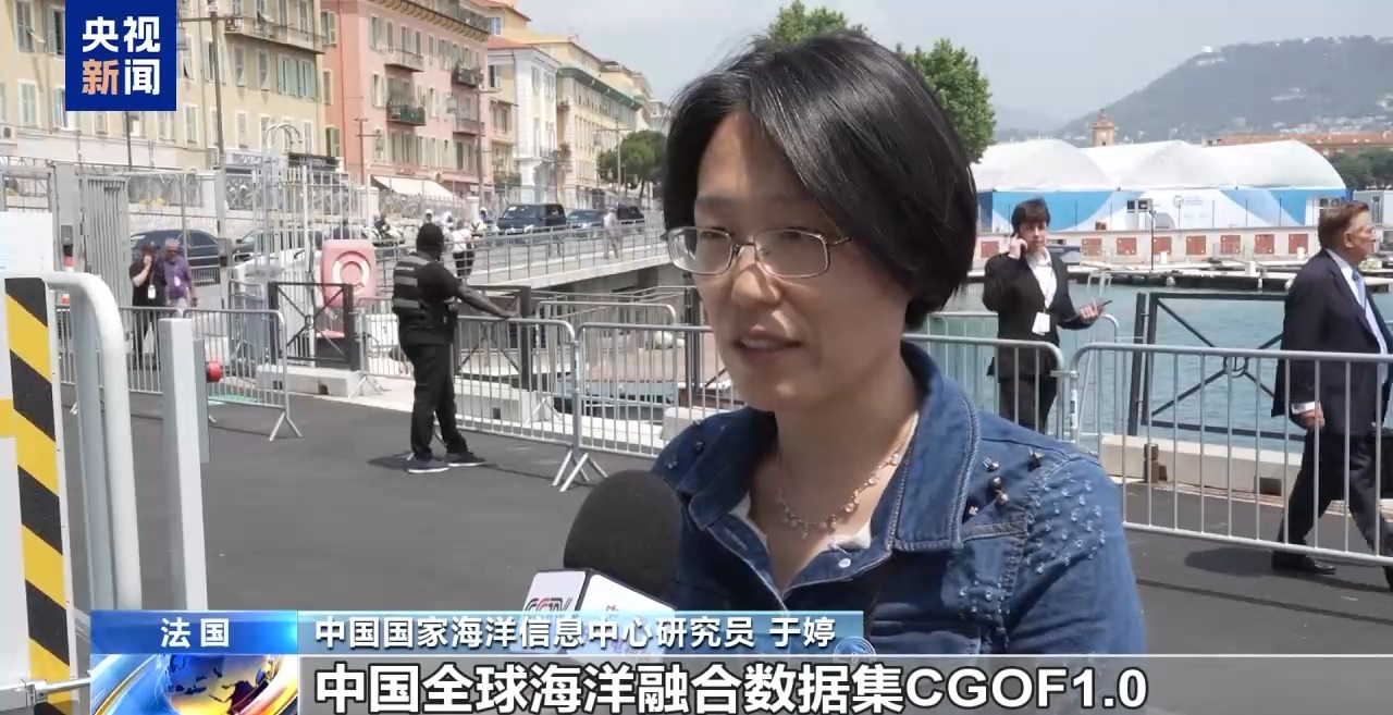 
上海肺科医院黄牛代挂号电话票贩子号贩子网上预约挂号,住院检查加快,中国全球海洋融合数据集面向国际公开发布