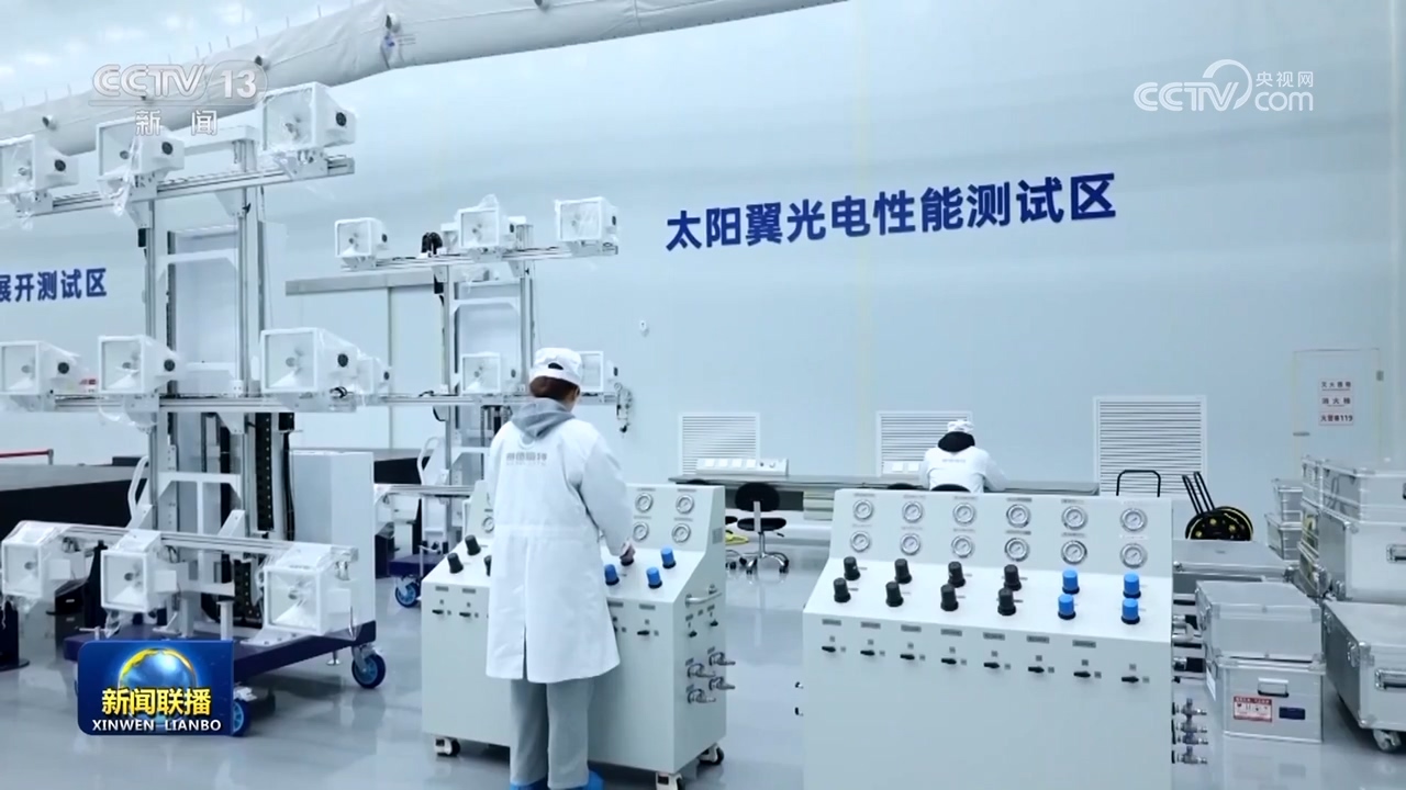 
代挂姜玉武的号黄牛代挂号电话票贩子号贩子网上预约挂号,住院检查加快,【真抓实干 打开改革发展新天地】湖南加速推进北斗规模应用 赋能高质量发展