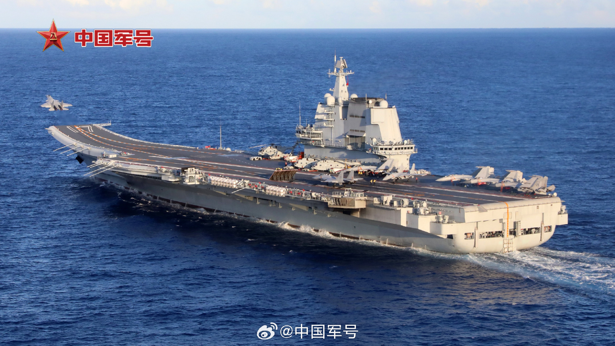 
北医三院黄牛代挂号电话票贩子号贩子网上预约挂号,住院检查加快,海军航母编队赴远海开展实战化训练