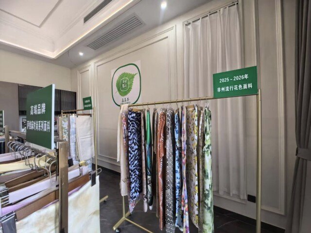 
上海胸科医院黄牛代挂号电话票贩子号贩子网上预约挂号,住院检查加快,湘非携手共闯国际高端纺织市场