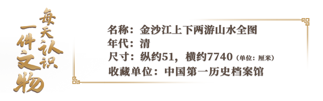 
北京天坛医院黄牛代挂号电话票贩子号贩子网上预约挂号,住院检查加快,文化中国行·文博日历丨瞬移金沙江！即刻开启一场山水之旅