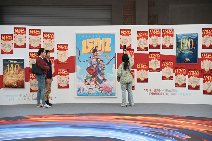 
北京各大医院黄牛代挂号电话票贩子号贩子网上预约挂号,住院检查加快,新华网财经观察丨串珠成链的票根经济